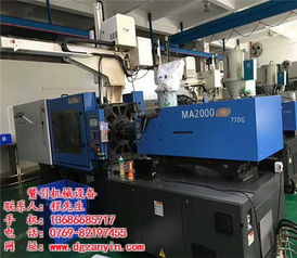 二手注塑機 贊引機械 二手注塑機量大從優