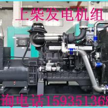 井研縣沃康機電設備銷售部